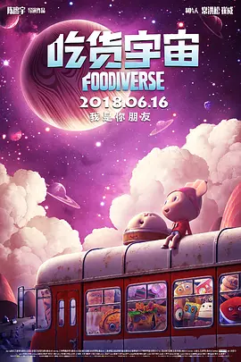 隔壁家的小姐姐